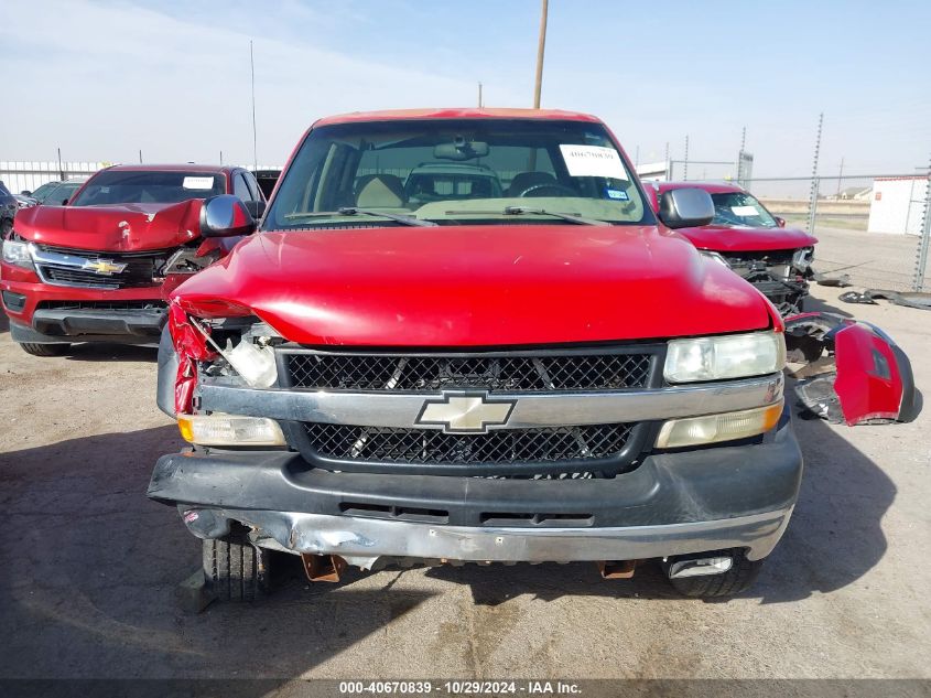 2002 Chevrolet Silverado 2500Hd Ls VIN: 1GCHC23U72F197060 Lot: 40670839