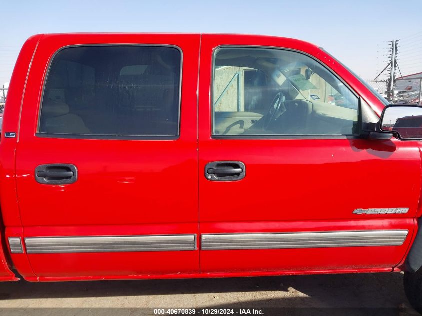 2002 Chevrolet Silverado 2500Hd Ls VIN: 1GCHC23U72F197060 Lot: 40670839