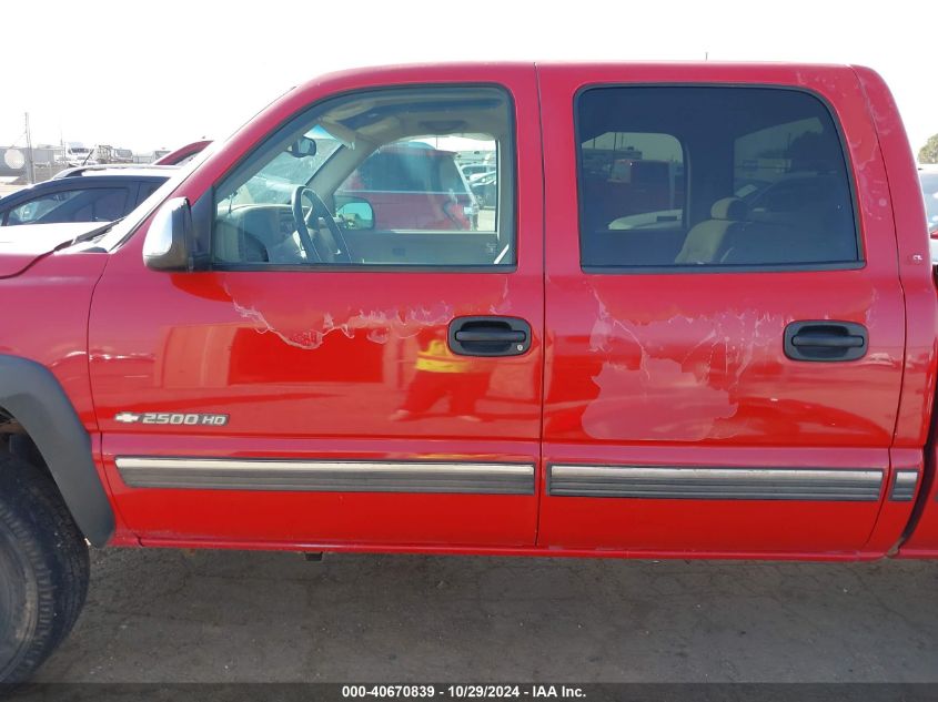 2002 Chevrolet Silverado 2500Hd Ls VIN: 1GCHC23U72F197060 Lot: 40670839