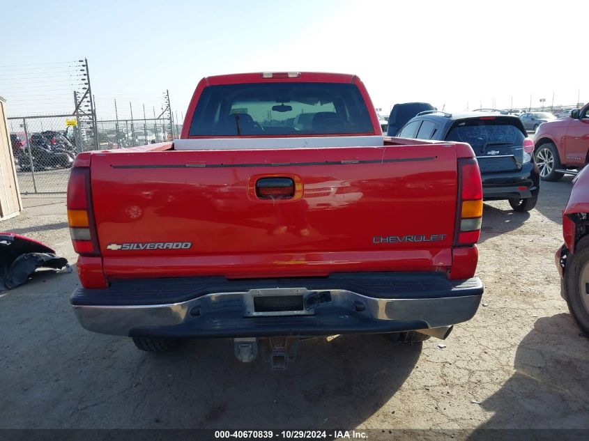 2002 Chevrolet Silverado 2500Hd Ls VIN: 1GCHC23U72F197060 Lot: 40670839