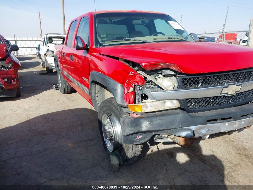 2002 Chevrolet Silverado 2500Hd Ls VIN: 1GCHC23U72F197060 Lot: 40670839