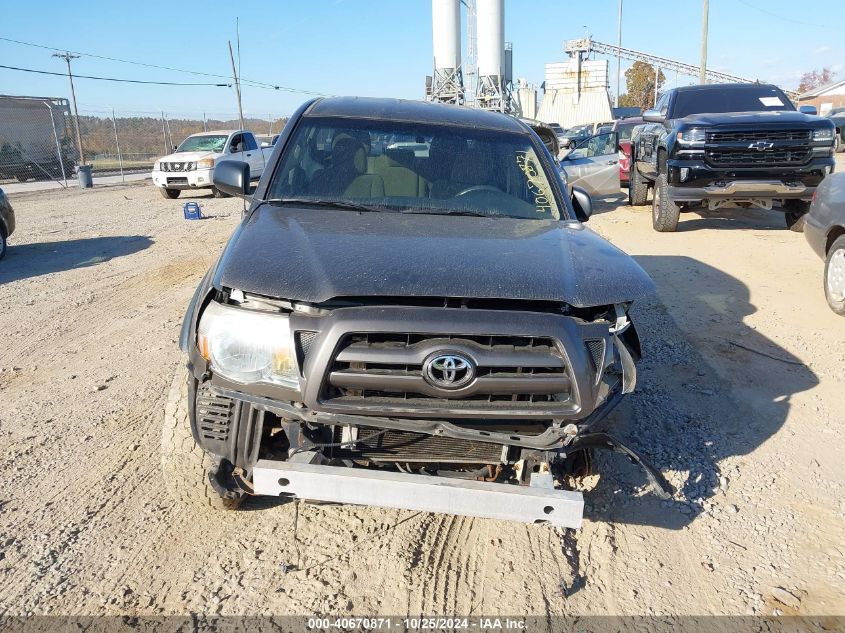 2009 Toyota Tacoma Base V6 VIN: 3TMLU42N39M032839 Lot: 40670871