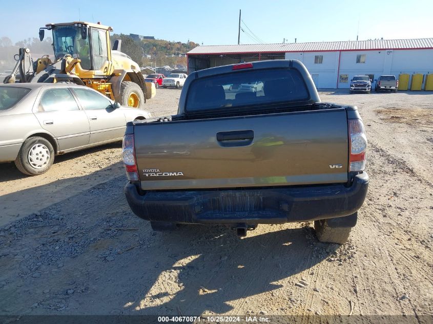 2009 Toyota Tacoma Base V6 VIN: 3TMLU42N39M032839 Lot: 40670871