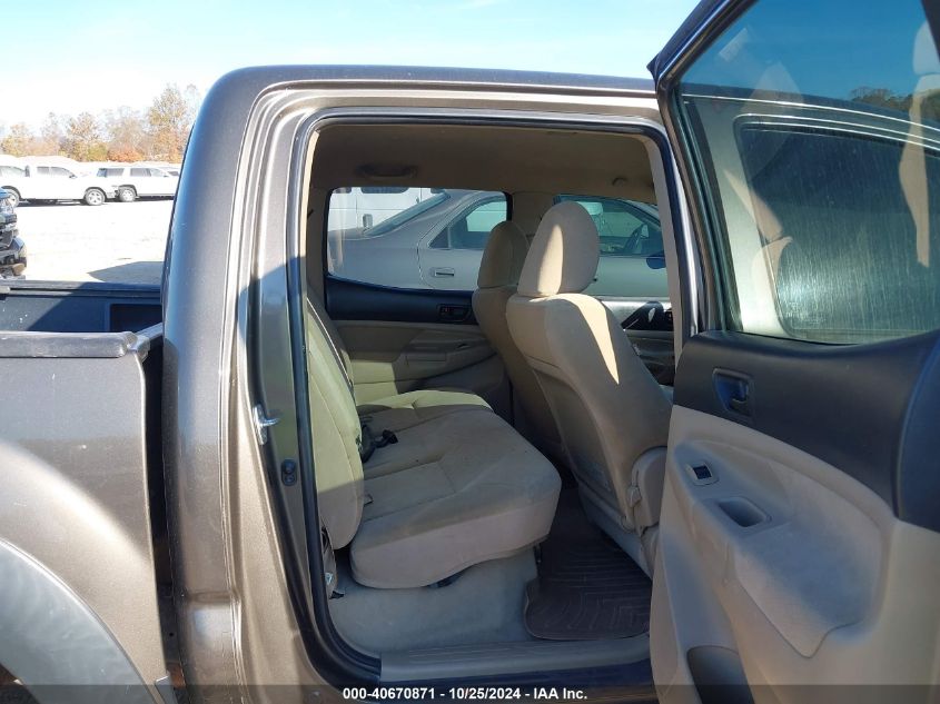 2009 Toyota Tacoma Base V6 VIN: 3TMLU42N39M032839 Lot: 40670871