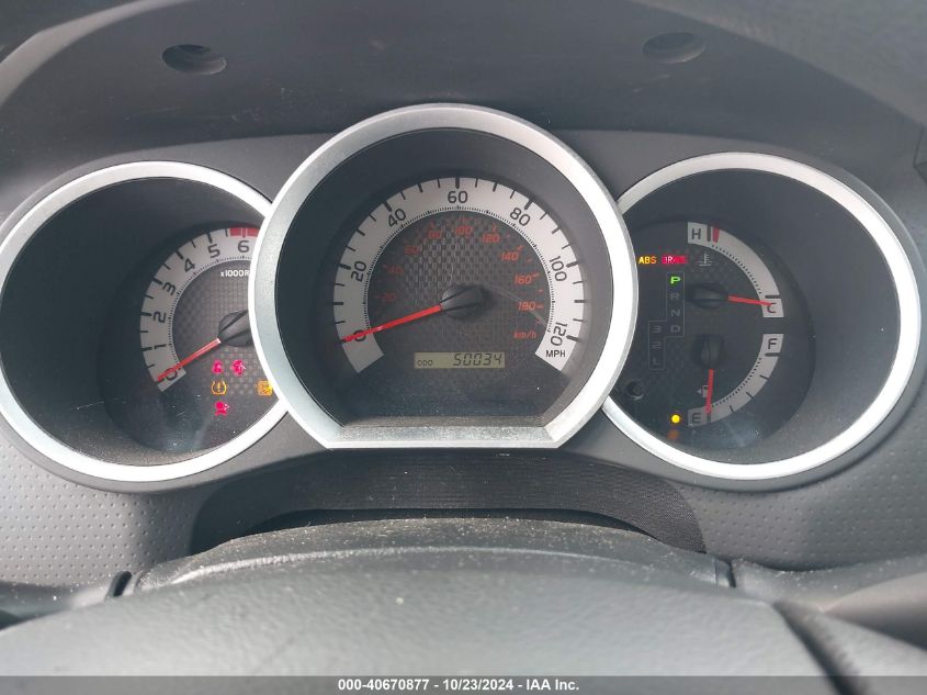 2013 Toyota Tacoma VIN: 5TFNX4CNXDX018700 Lot: 40670877