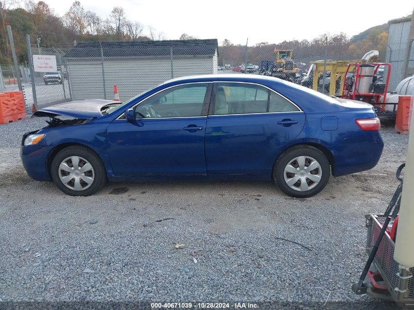 2007 Toyota Camry Le VIN: 4T1BE46K67U140613 Lot: 40671039