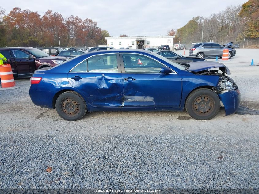 2007 Toyota Camry Le VIN: 4T1BE46K67U140613 Lot: 40671039