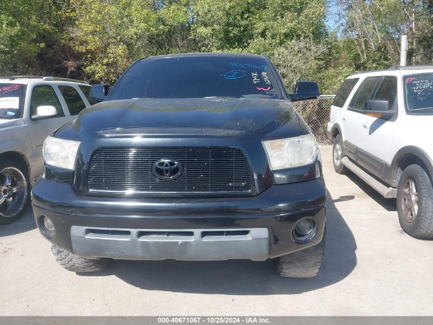 2007 Toyota Tundra Sr5 V8 VIN: 5TFRV54127X023208 Lot: 40671067