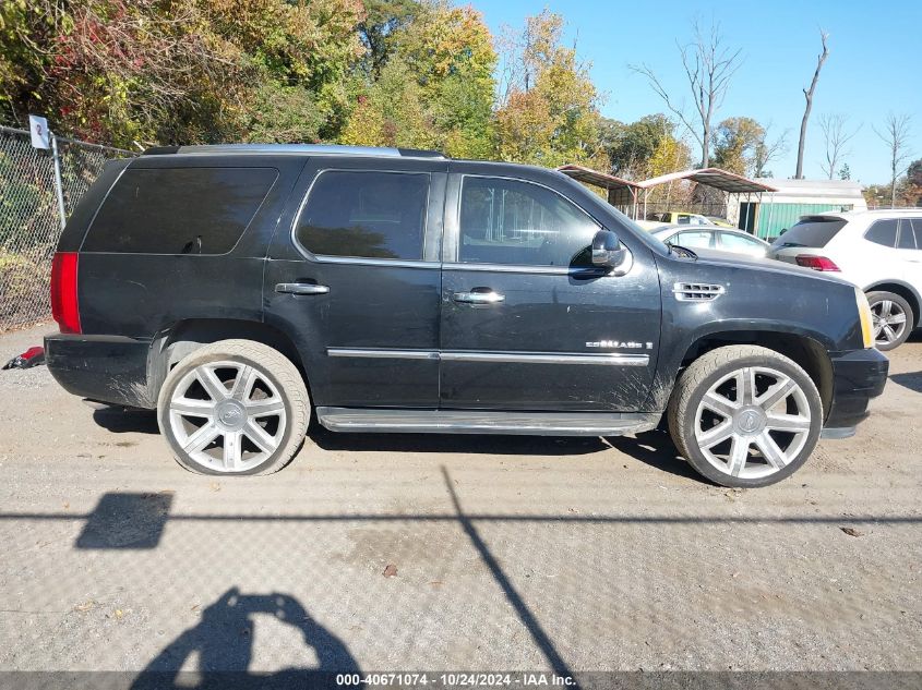 2007 Cadillac Escalade Standard VIN: 1GYFK63827R139152 Lot: 40671074