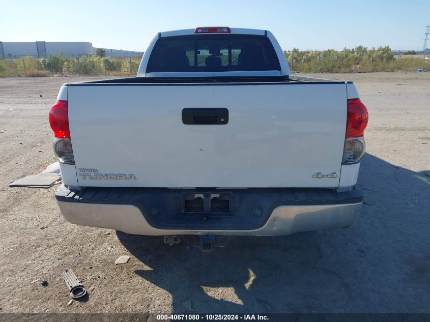 2007 Toyota Tundra Sr5 5.7L V8 VIN: 5TFBV54187X012537 Lot: 40671080