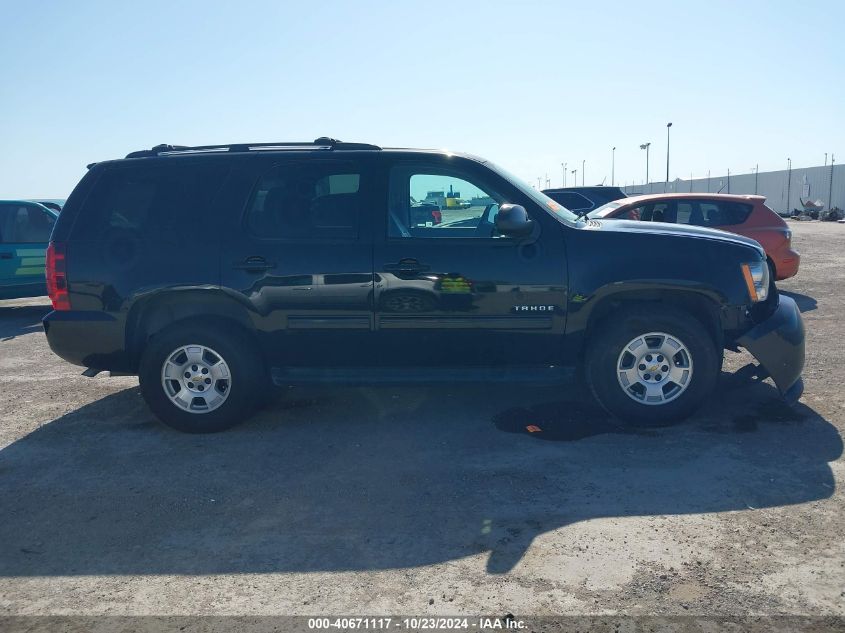 2011 Chevrolet Tahoe Ls VIN: 1GNSCAE04BR104026 Lot: 40671117