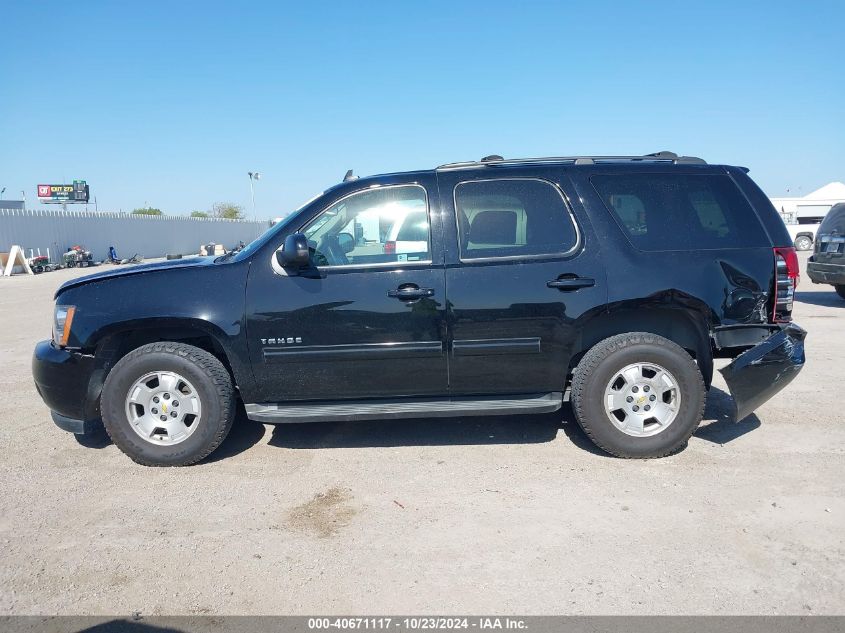 2011 Chevrolet Tahoe Ls VIN: 1GNSCAE04BR104026 Lot: 40671117