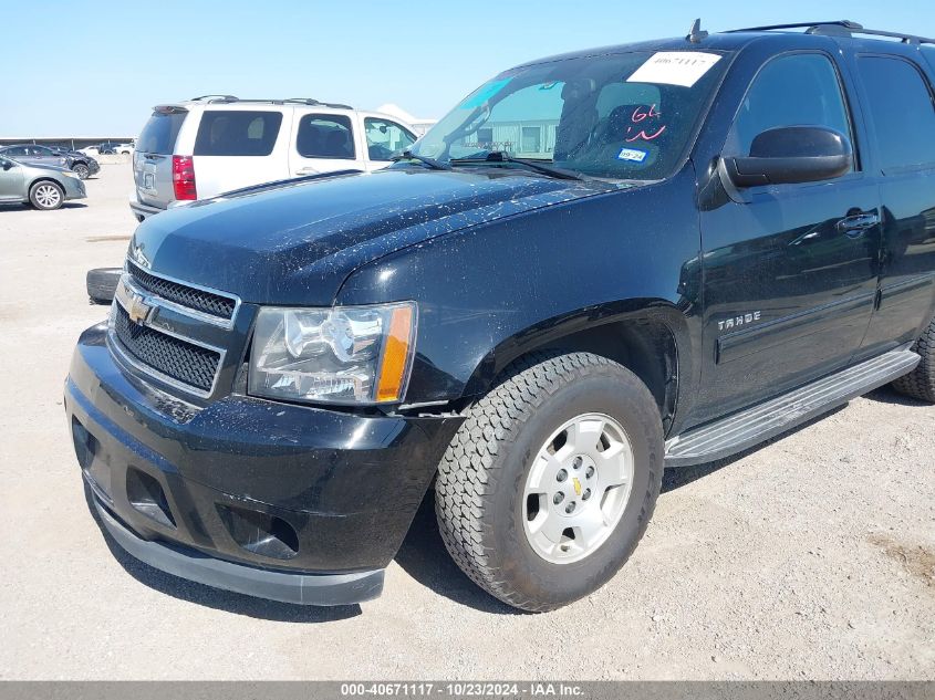 2011 Chevrolet Tahoe Ls VIN: 1GNSCAE04BR104026 Lot: 40671117