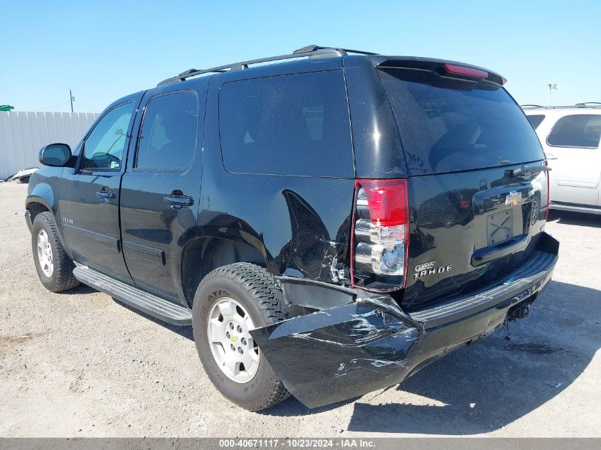 2011 Chevrolet Tahoe Ls VIN: 1GNSCAE04BR104026 Lot: 40671117