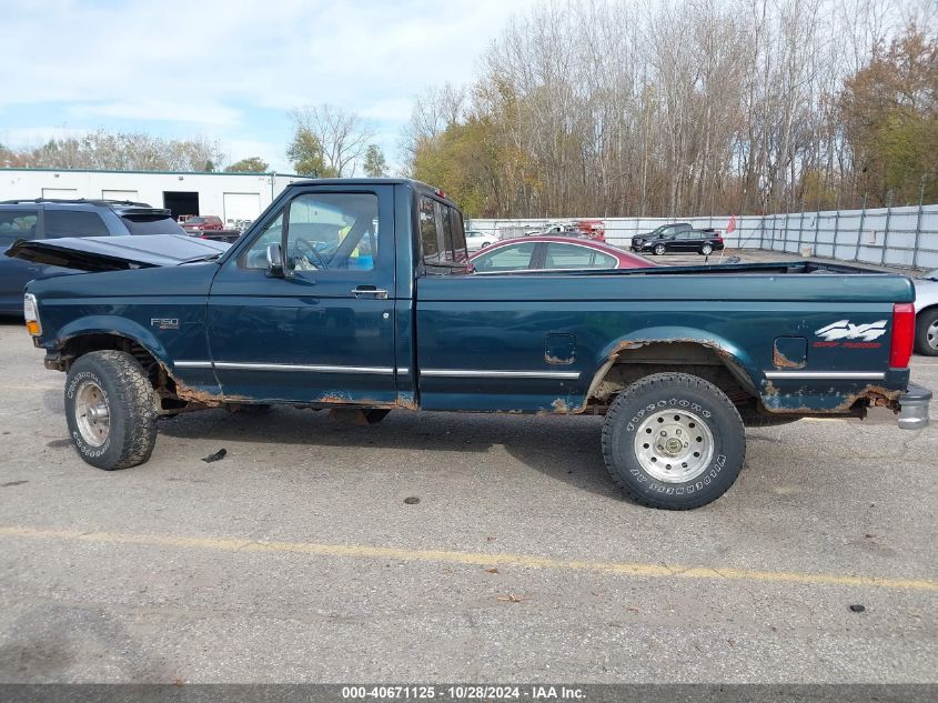 1995 Ford F150 VIN: 1FTEF14N7SLC07373 Lot: 40671125