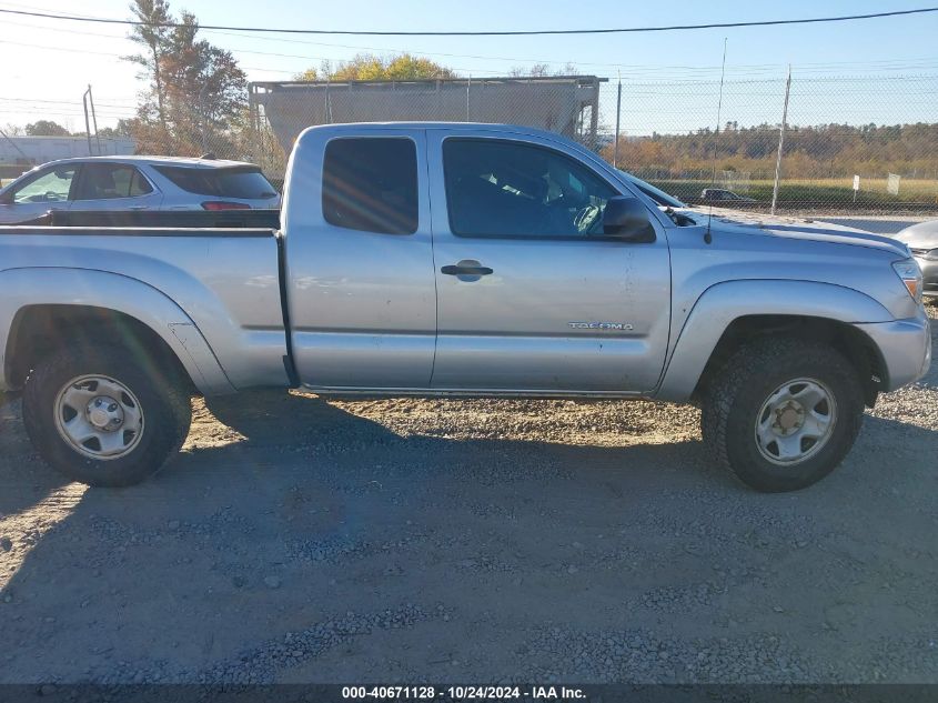 2012 Toyota Tacoma Access Cab VIN: 5TFUX4EN2CX014888 Lot: 40671128