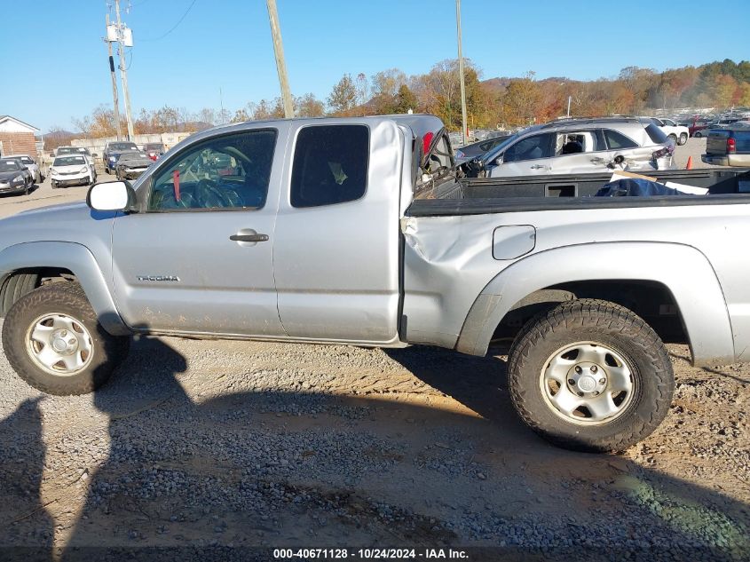 2012 Toyota Tacoma Access Cab VIN: 5TFUX4EN2CX014888 Lot: 40671128