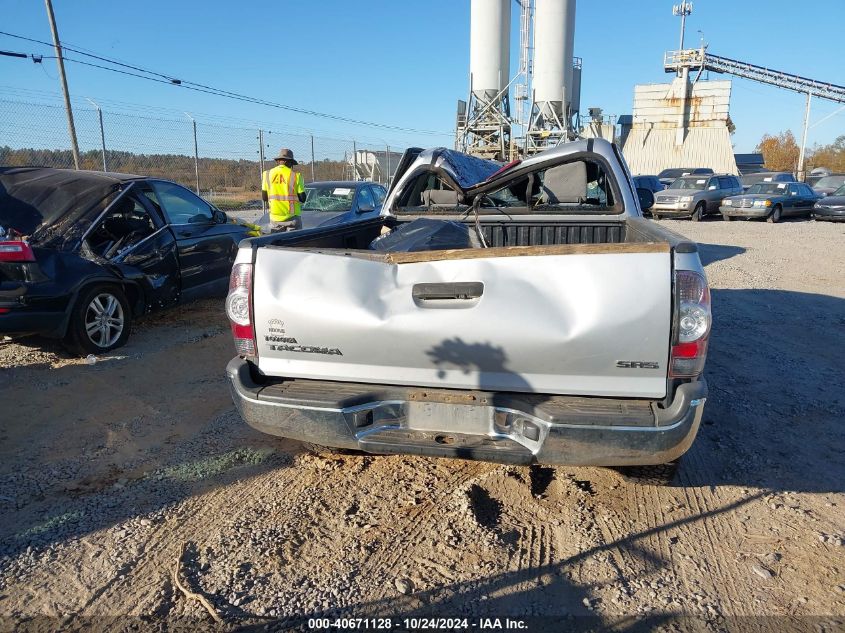 2012 Toyota Tacoma Access Cab VIN: 5TFUX4EN2CX014888 Lot: 40671128