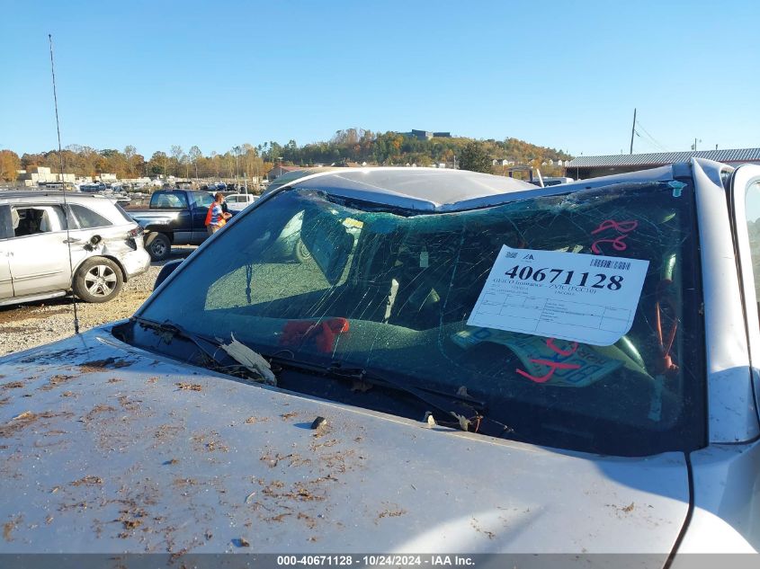 2012 Toyota Tacoma Access Cab VIN: 5TFUX4EN2CX014888 Lot: 40671128