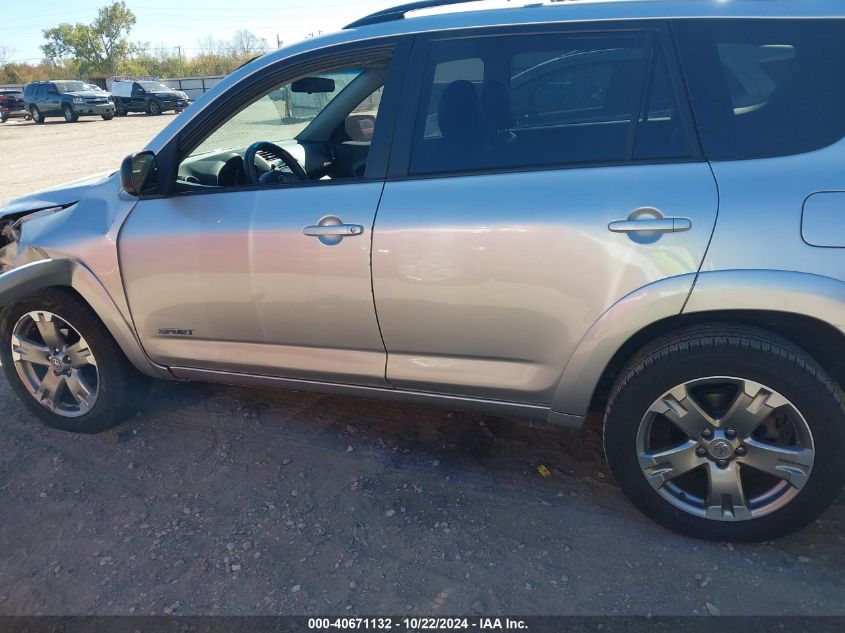 2011 Toyota Rav4 Sport VIN: 2T3WF4DV0BW071915 Lot: 40671132