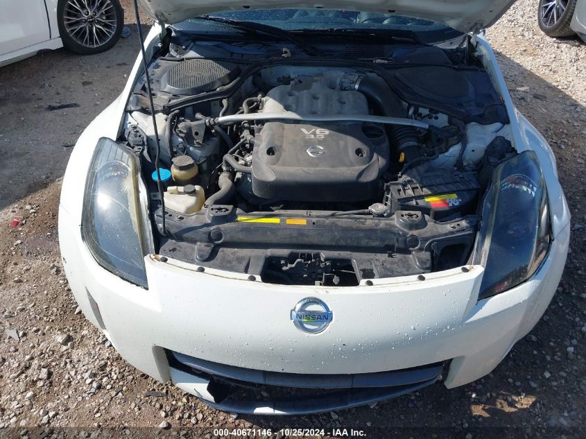 2006 Nissan 350Z Enthusiast VIN: JN1AZ34E86M351986 Lot: 40671146