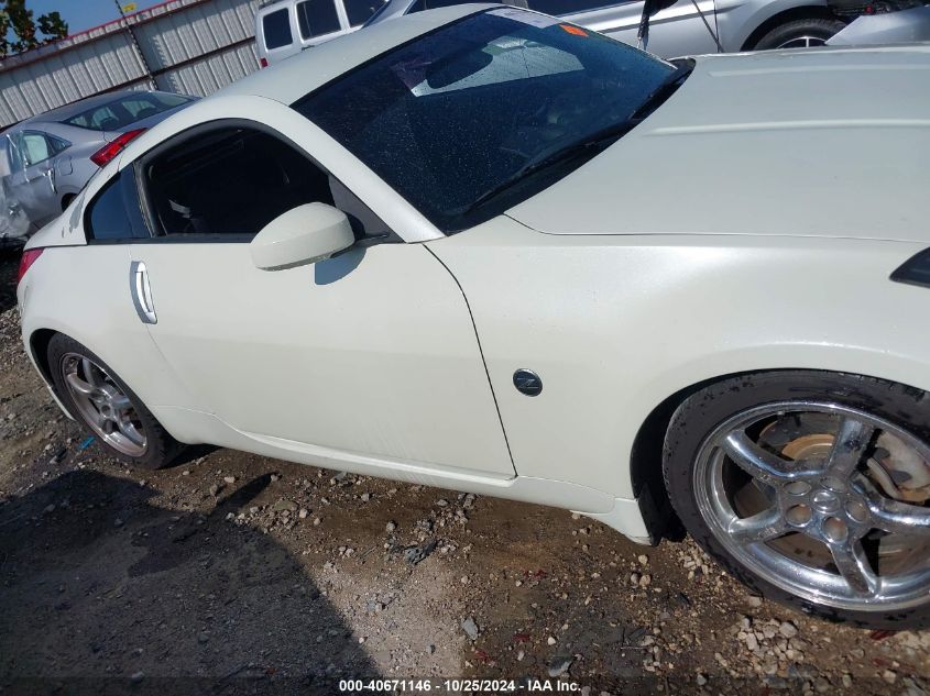 2006 Nissan 350Z Enthusiast VIN: JN1AZ34E86M351986 Lot: 40671146