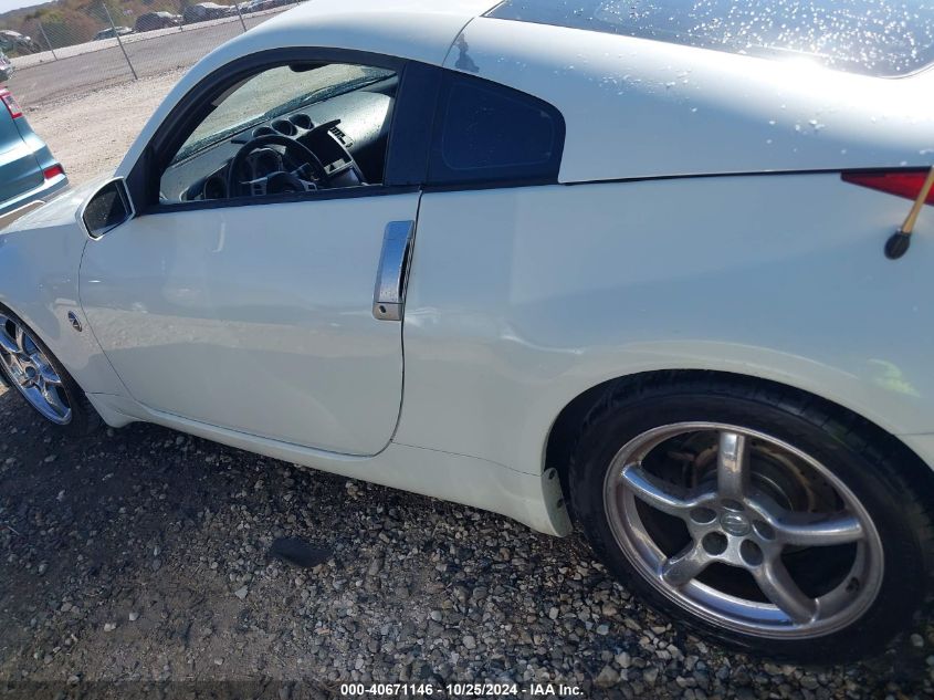 2006 Nissan 350Z Enthusiast VIN: JN1AZ34E86M351986 Lot: 40671146