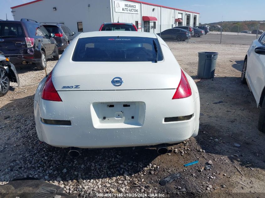 2006 Nissan 350Z Enthusiast VIN: JN1AZ34E86M351986 Lot: 40671146