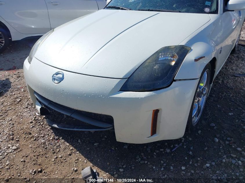 2006 Nissan 350Z Enthusiast VIN: JN1AZ34E86M351986 Lot: 40671146