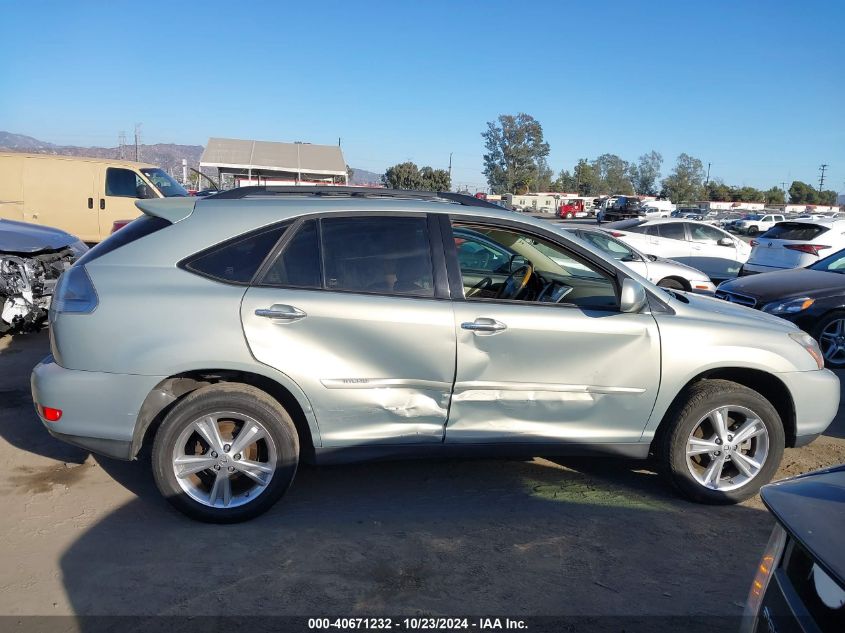 2008 Lexus Rx 400H VIN: JTJGW31UX82007941 Lot: 40671232