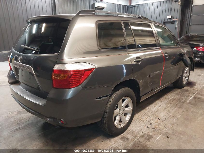 2010 Toyota Highlander Base V6 VIN: 5TDZK3EHXAS018795 Lot: 40671289