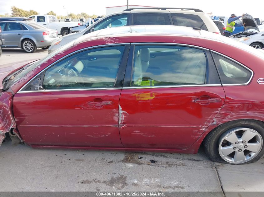 2008 Chevrolet Impala Lt VIN: 2G1WT58K789243240 Lot: 40671302