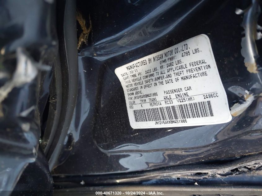 2011 INFINITI G25X VIN: JN1DV6ARXBM451986