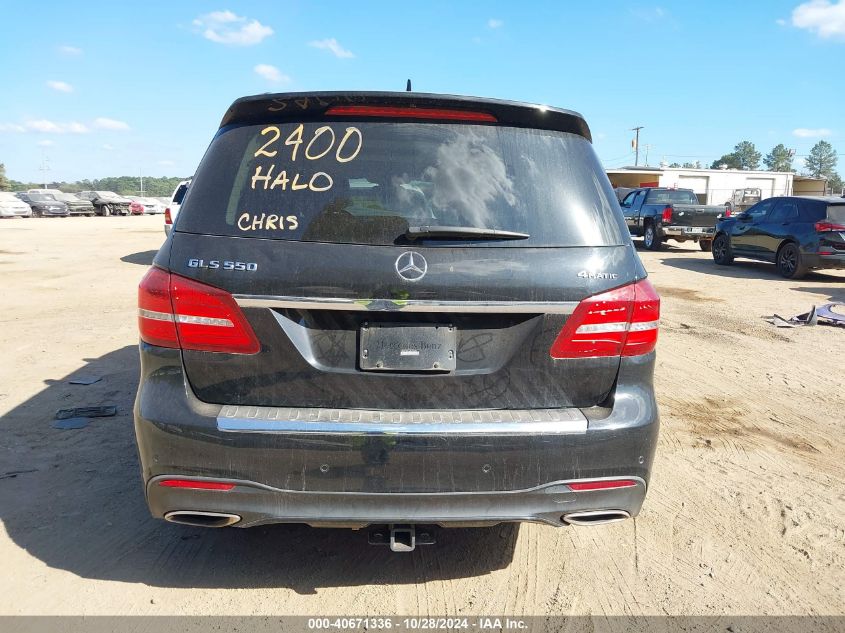 2018 Mercedes-Benz Gls 550 4Matic VIN: 4JGDF7DE4JB157045 Lot: 40671336