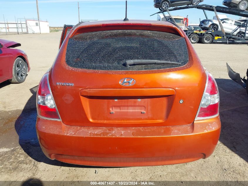 2008 Hyundai Accent Se VIN: KMHCN36C98U079184 Lot: 40671437