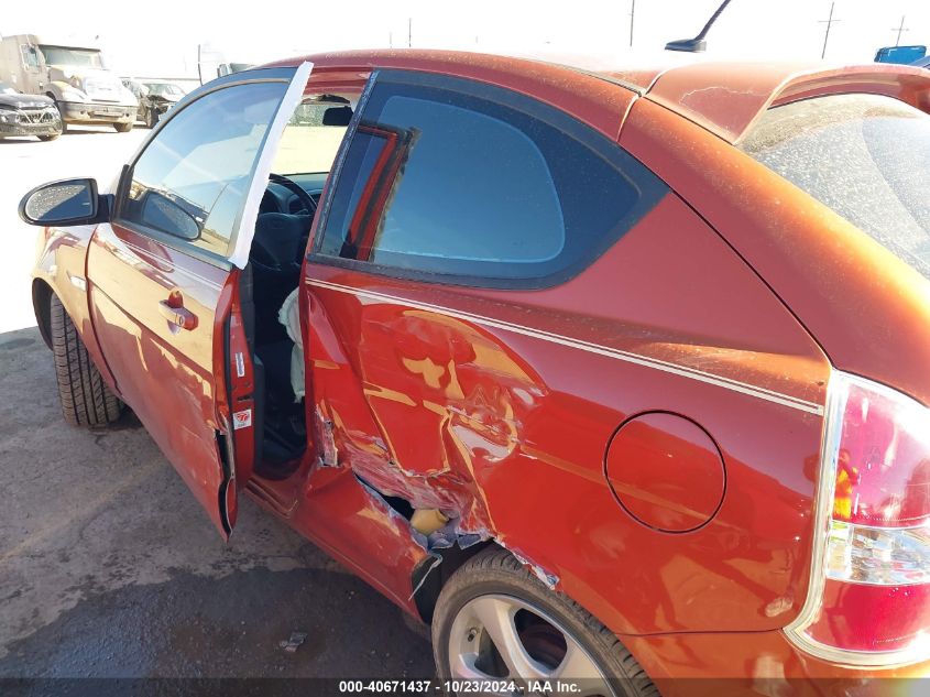 2008 Hyundai Accent Se VIN: KMHCN36C98U079184 Lot: 40671437