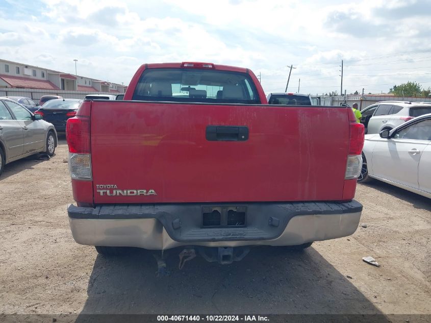 2010 Toyota Tundra Grade 4.6L V8 VIN: 5TFRM5F12AX002513 Lot: 40671440