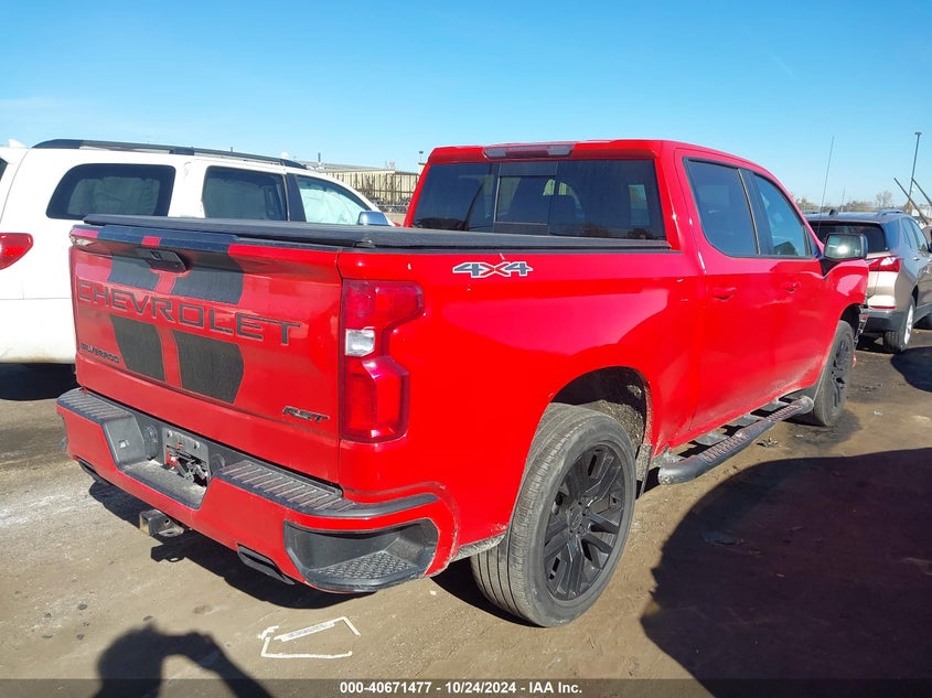 2020 CHEVROLET SILVERADO VIN: 1GCUYEED9LZ245821
