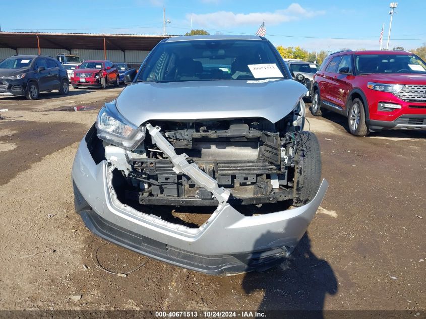 2020 Nissan Kicks S Xtronic Cvt VIN: 3N1CP5BV6LL529008 Lot: 40671513