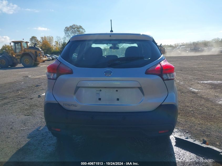 2020 Nissan Kicks S Xtronic Cvt VIN: 3N1CP5BV6LL529008 Lot: 40671513