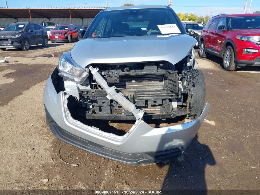 2020 Nissan Kicks S Xtronic Cvt VIN: 3N1CP5BV6LL529008 Lot: 40671513