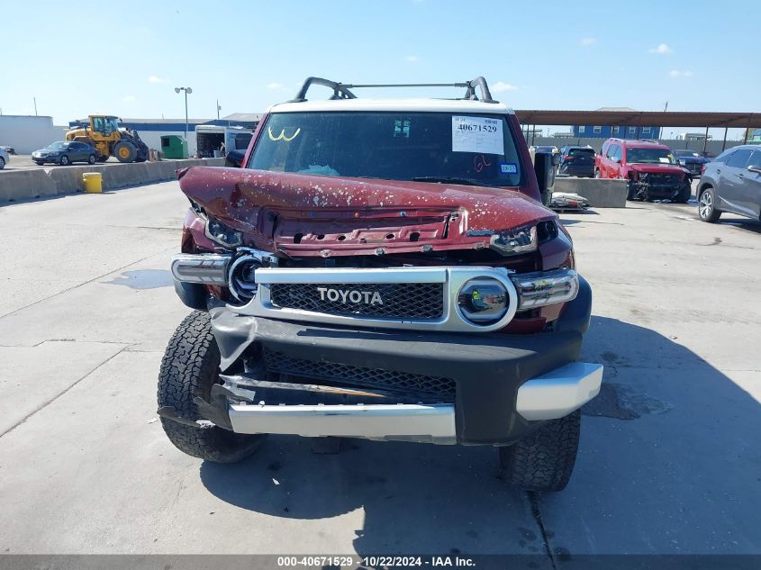 2008 Toyota Fj Cruiser VIN: JTEZU11F88K001784 Lot: 40671529