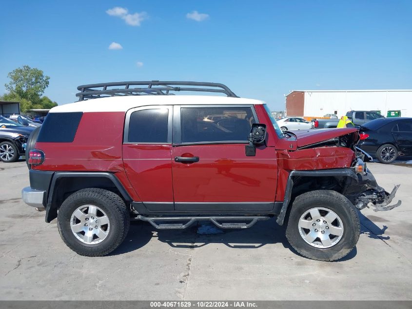 2008 Toyota Fj Cruiser VIN: JTEZU11F88K001784 Lot: 40671529