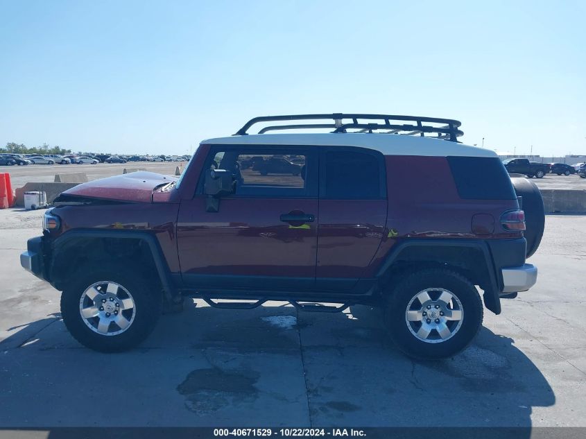 2008 Toyota Fj Cruiser VIN: JTEZU11F88K001784 Lot: 40671529