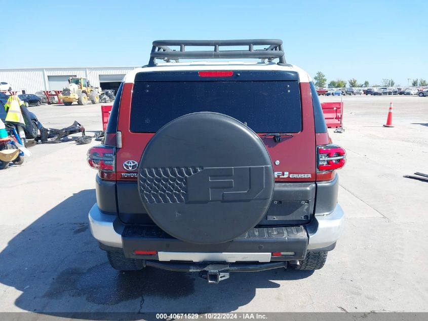 2008 Toyota Fj Cruiser VIN: JTEZU11F88K001784 Lot: 40671529