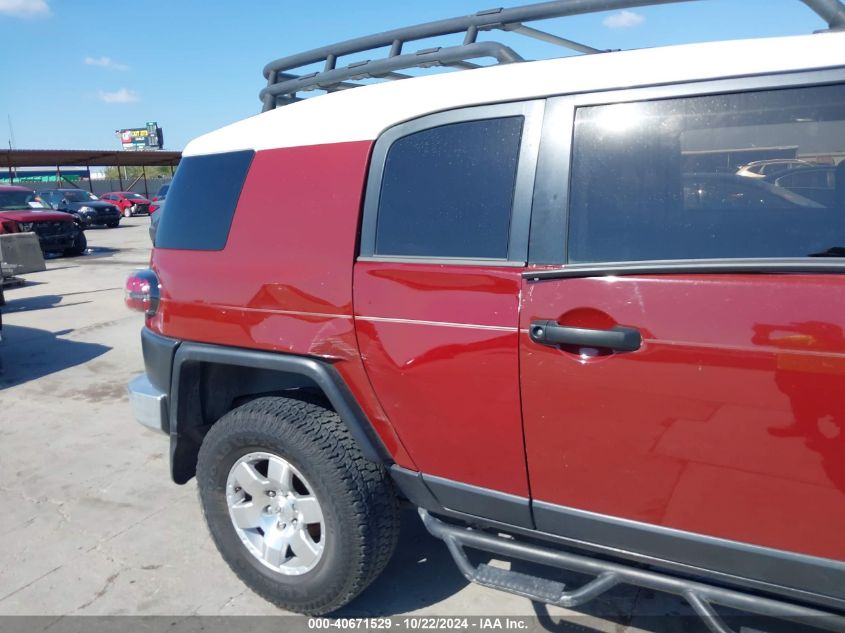 2008 Toyota Fj Cruiser VIN: JTEZU11F88K001784 Lot: 40671529