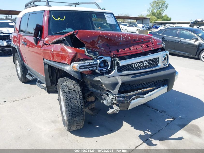 2008 Toyota Fj Cruiser VIN: JTEZU11F88K001784 Lot: 40671529