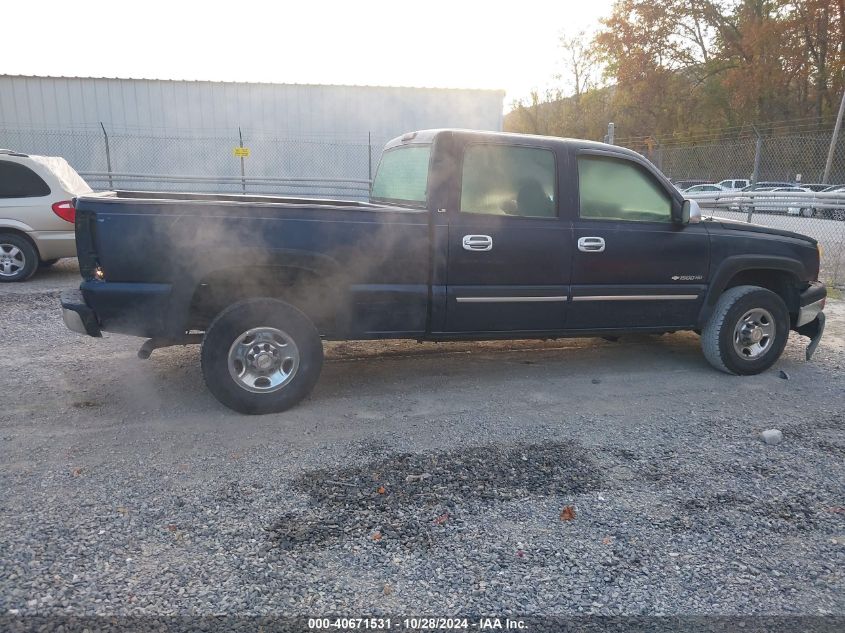 2005 Chevrolet Silverado 1500Hd Ls VIN: 1GCGC13UX5F912987 Lot: 40671531