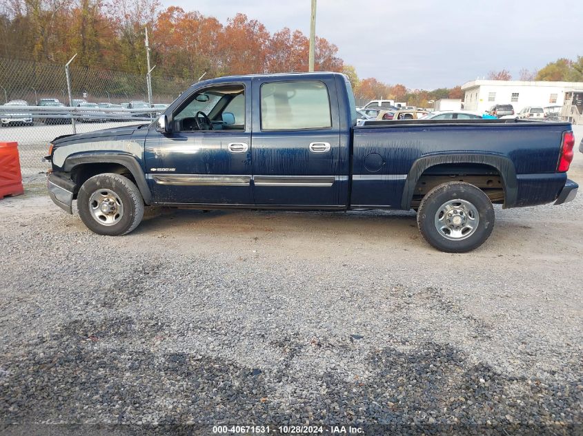 2005 Chevrolet Silverado 1500Hd Ls VIN: 1GCGC13UX5F912987 Lot: 40671531