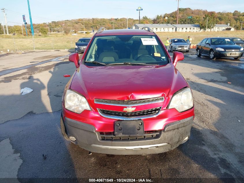 2012 Chevrolet Captiva Sport 2Ls VIN: 3GNAL2EK4CS566264 Lot: 40671549